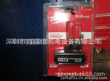 现货批发零售美国milwaukee米沃奇锂电池M12BX