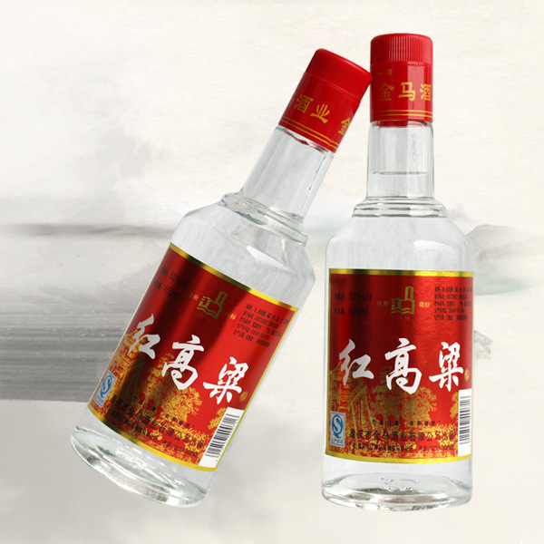 江马牌 重庆特产 红高粱酒 450ml 52度白酒 一箱12瓶 招经销商