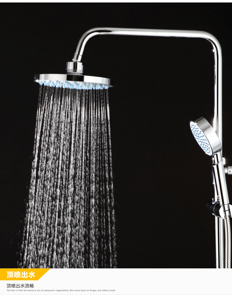 专业供应 全铜淋浴套装 可升降简易花洒套装 浴室冷热花洒套装