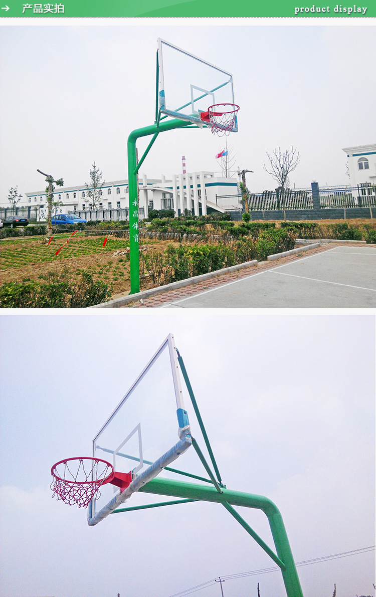 厂家直销 户外健身路径器材 户外篮球架 学校运动器材 一件代发