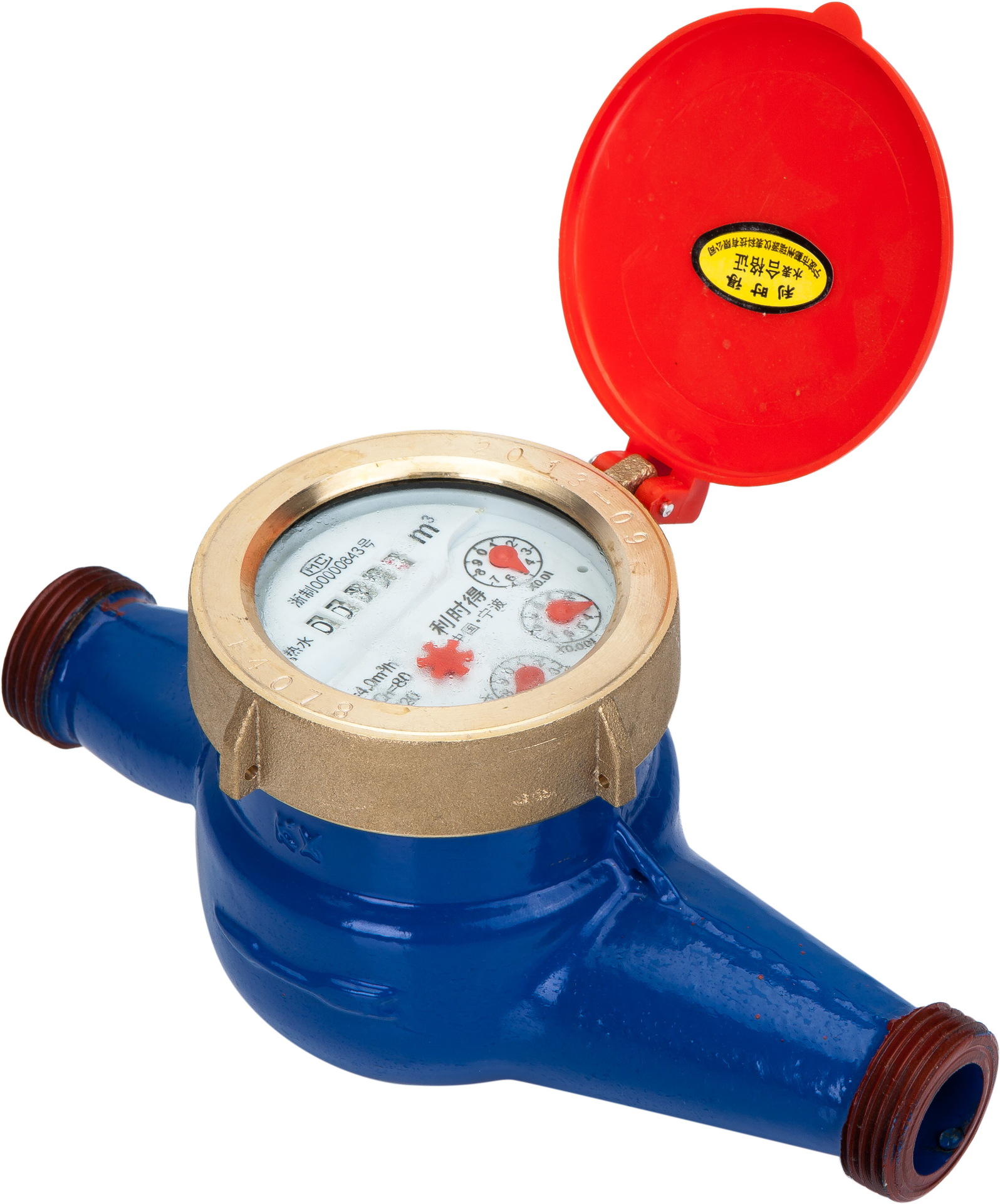 大量供应旋翼式热水表lxs15e湿式水表厂家直销