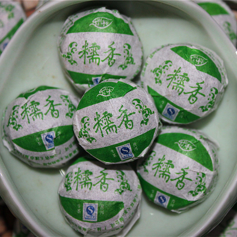 批发云南普洱茶 糯米香生沱 糯香绵纸小沱茶 乐兴祥普洱茶-阿里巴巴