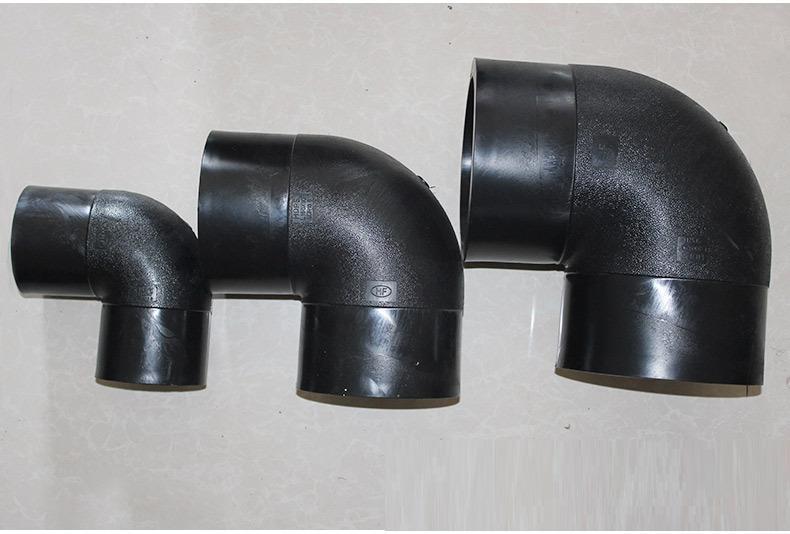 厂家直销 精品 pe 自来水 管件 对接弯头