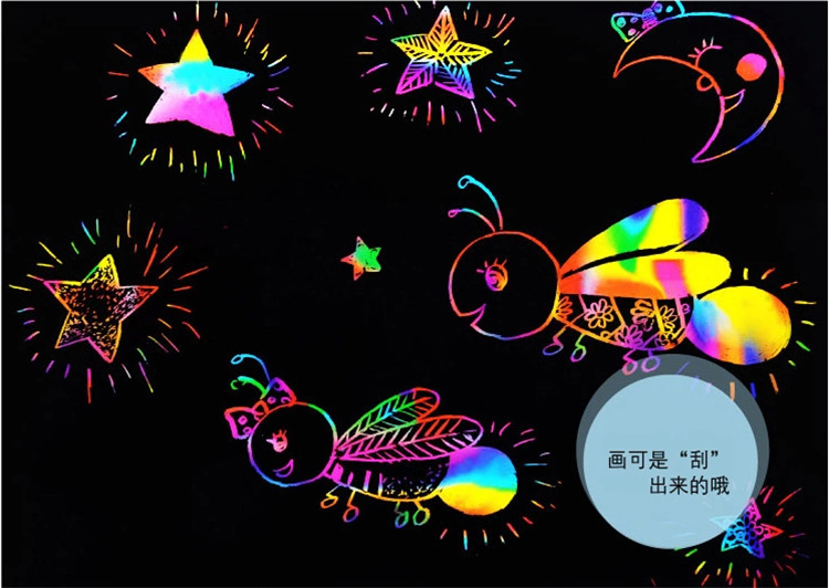 纸豹炫彩刮画纸a4迷彩刮画纸 炫彩 送竹笔 炫彩 创意绘画10张
