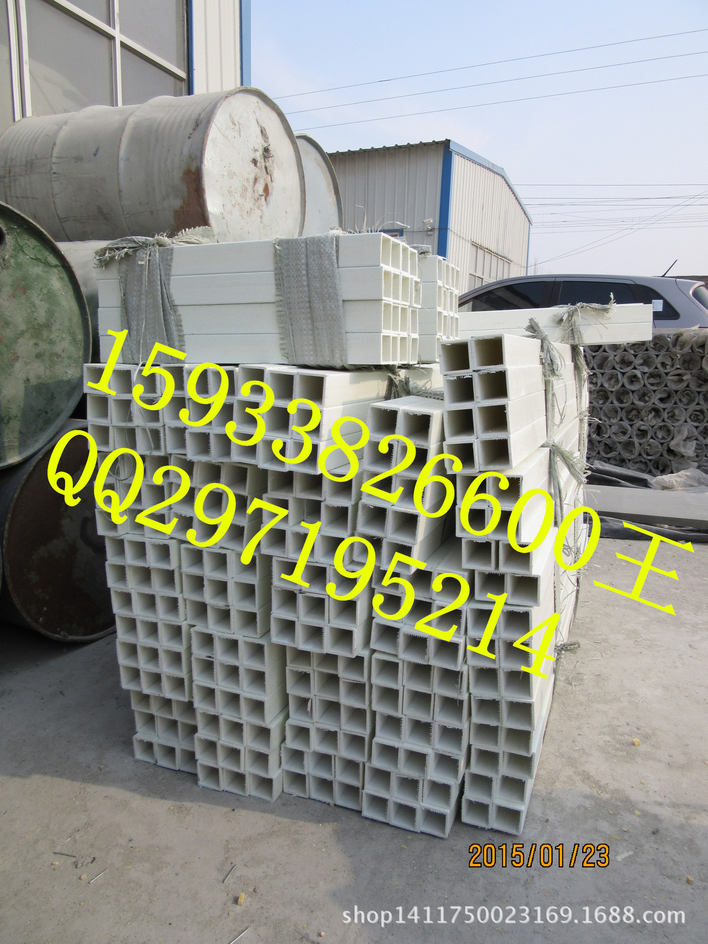 【长庆油田吧】_长庆油田吧厂家_长庆油田吧