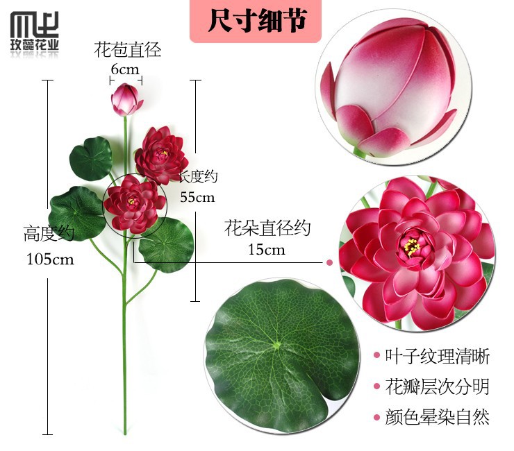 高仿真荷花厂家直销6头仿真荷花佛堂祭祀莲花eva荷花仿真睡莲