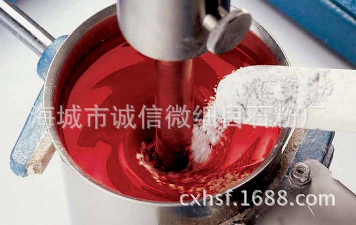 2015041307130470604 油漆滑石粉