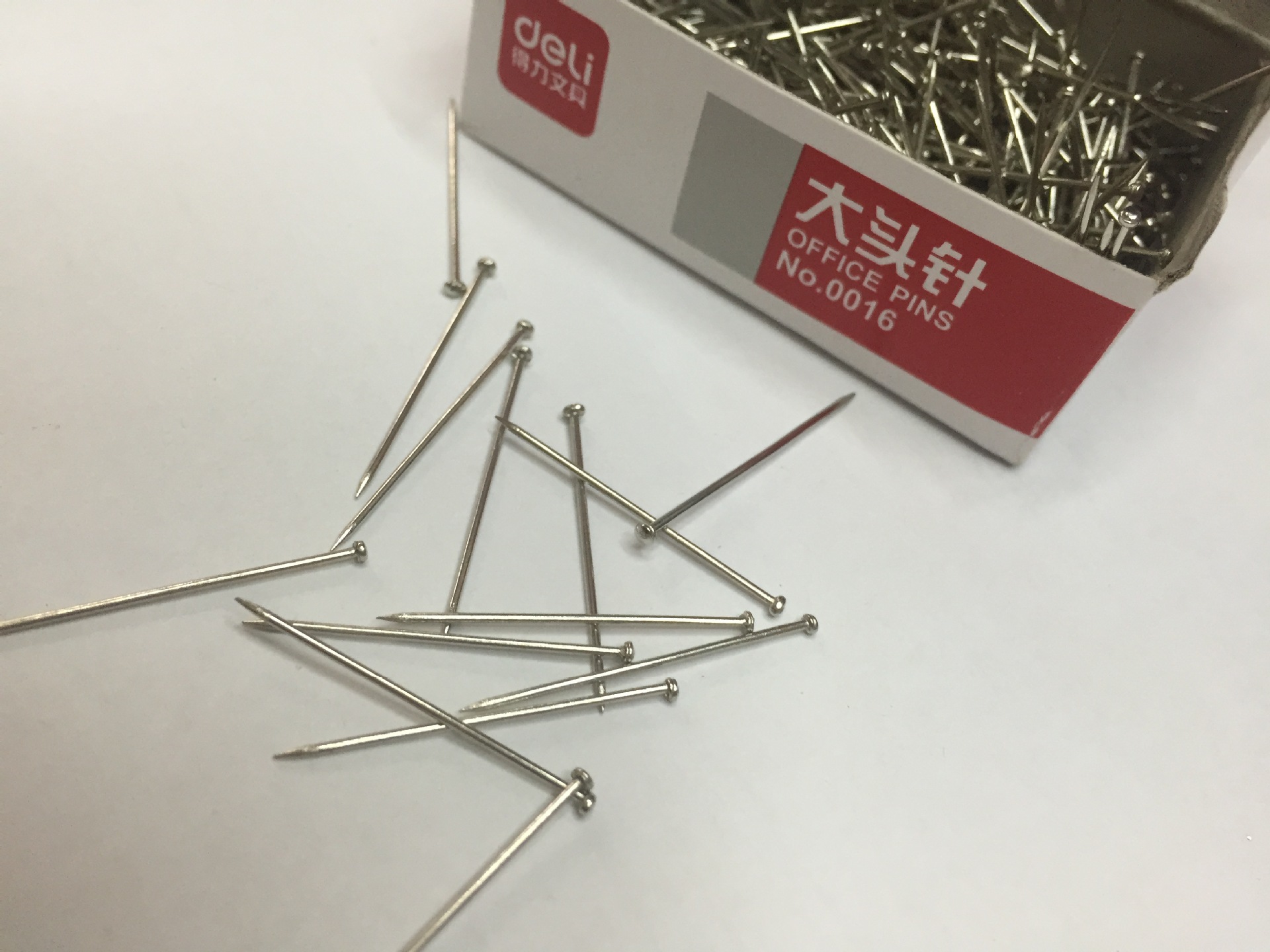 批得力deli 大头针 大头钉 大头订 得力0016 镀镍大头针 正品保障