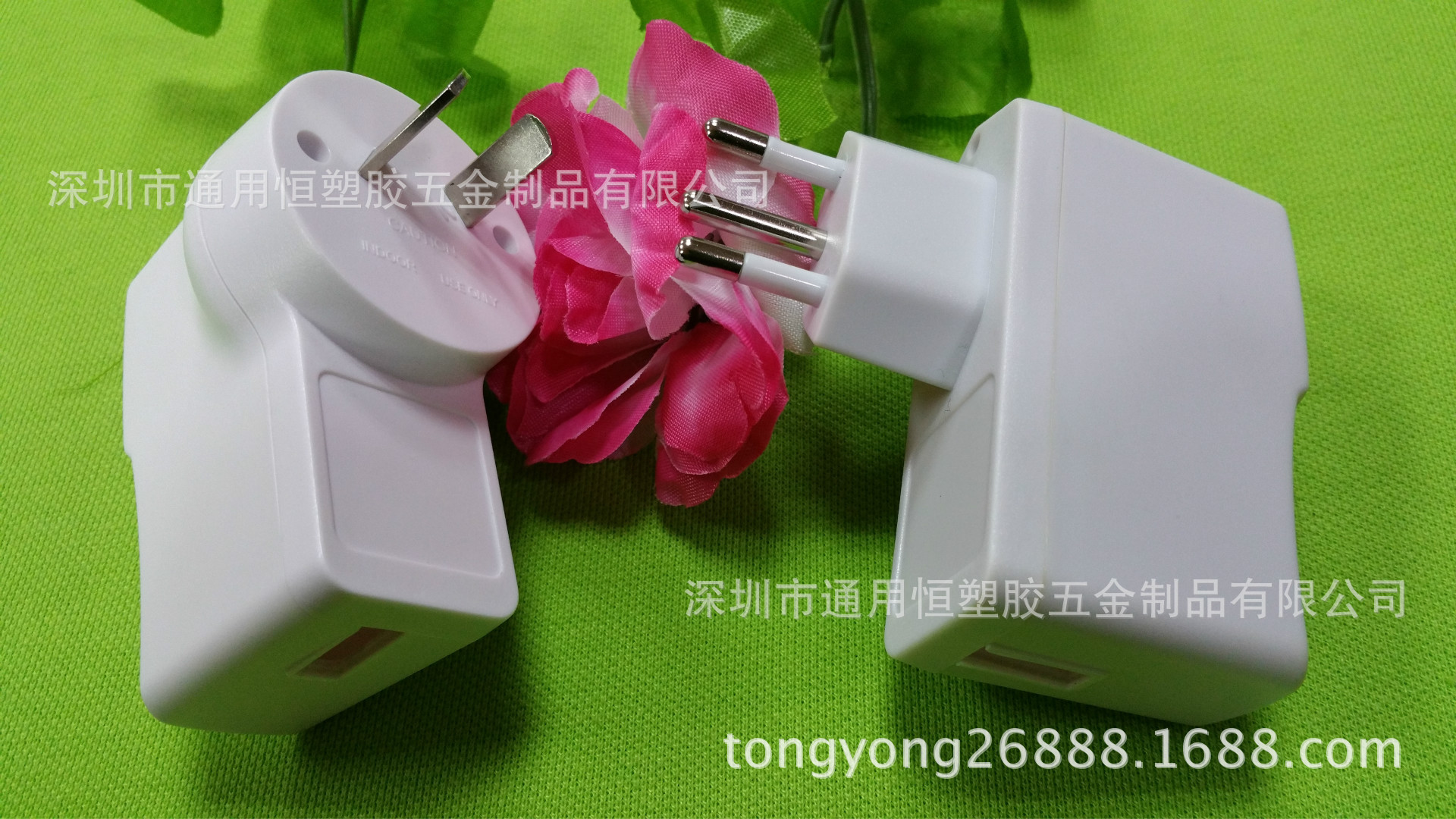 通用恒电源外壳 (52)