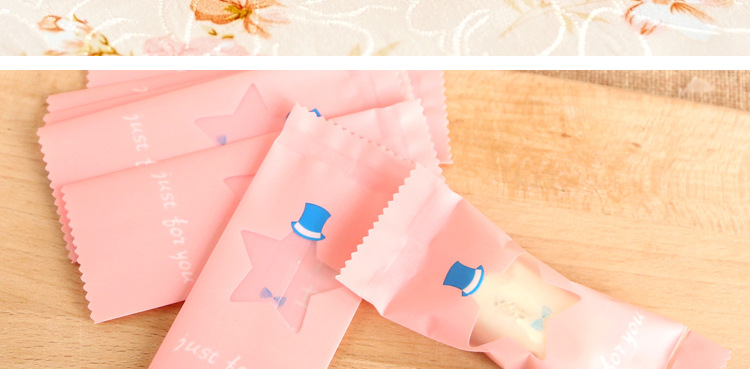 烘焙包装 牛轧糖包装 牛扎糖包装纸 糖纸 糖果纸 塑料包装袋200个