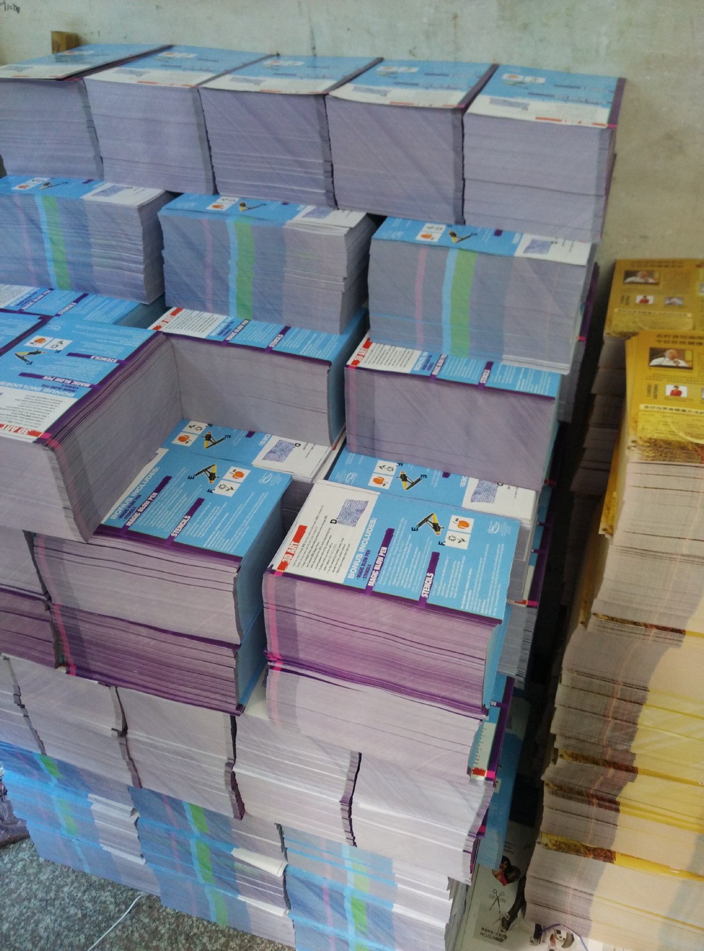 厂家直销 黑白对折说明书印刷 产品使用说明书印刷 质量保证