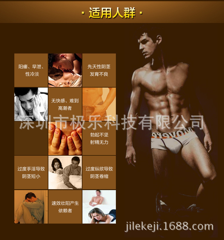 2146985223_243386262