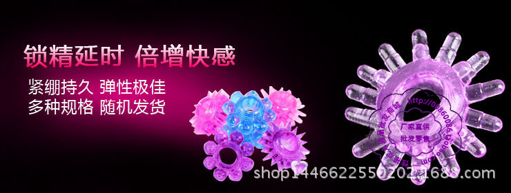 1388196525_1327278319