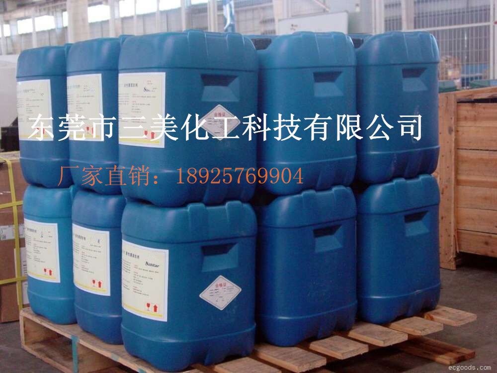 QQ图片20151009143922