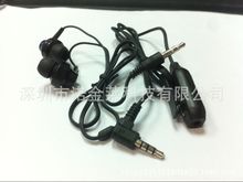 适用于诺基亚手机耳机5230手机耳机3.5口大头耳机带唛N95耳机批发