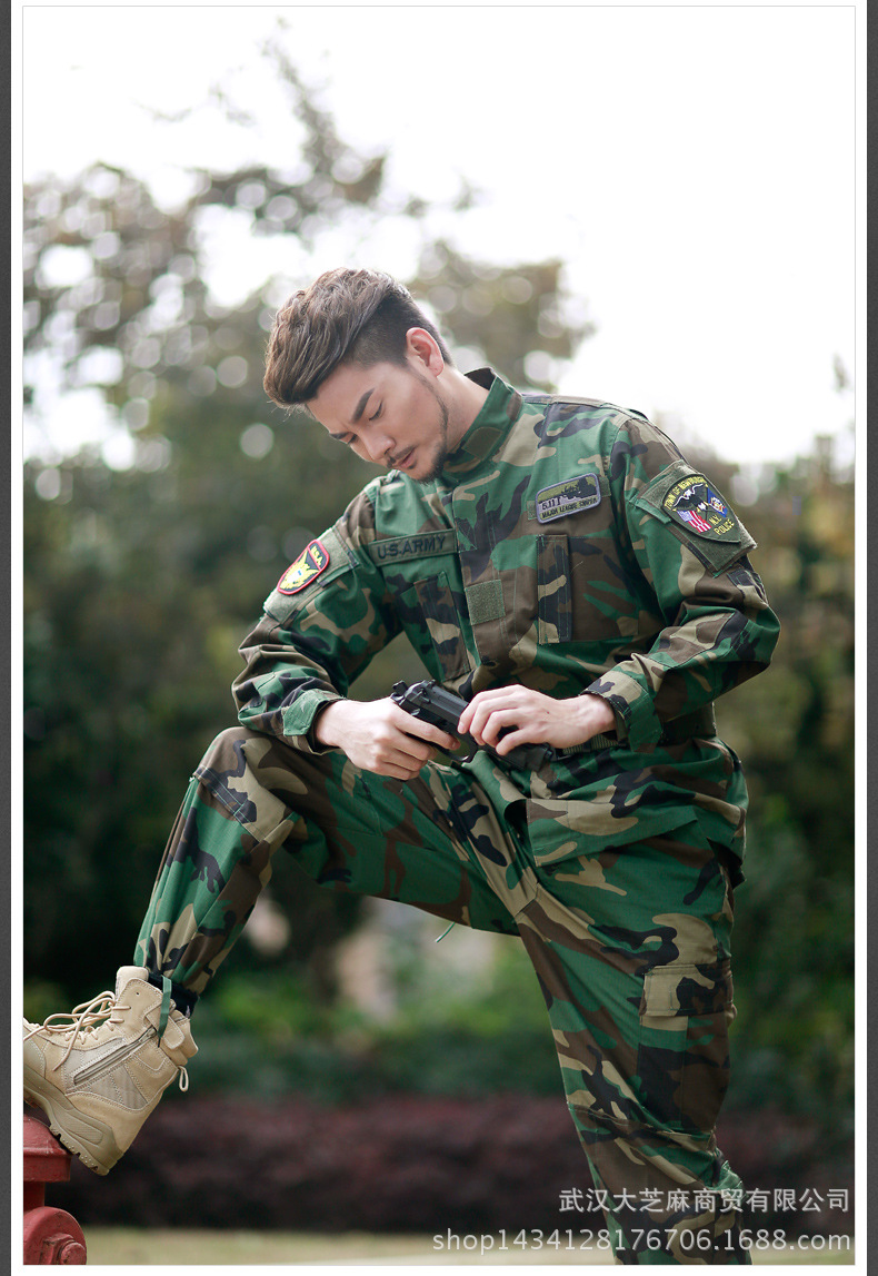 美军二代acu迷彩服 四色丛林迷彩套装特种作战迷彩服战术迷彩服