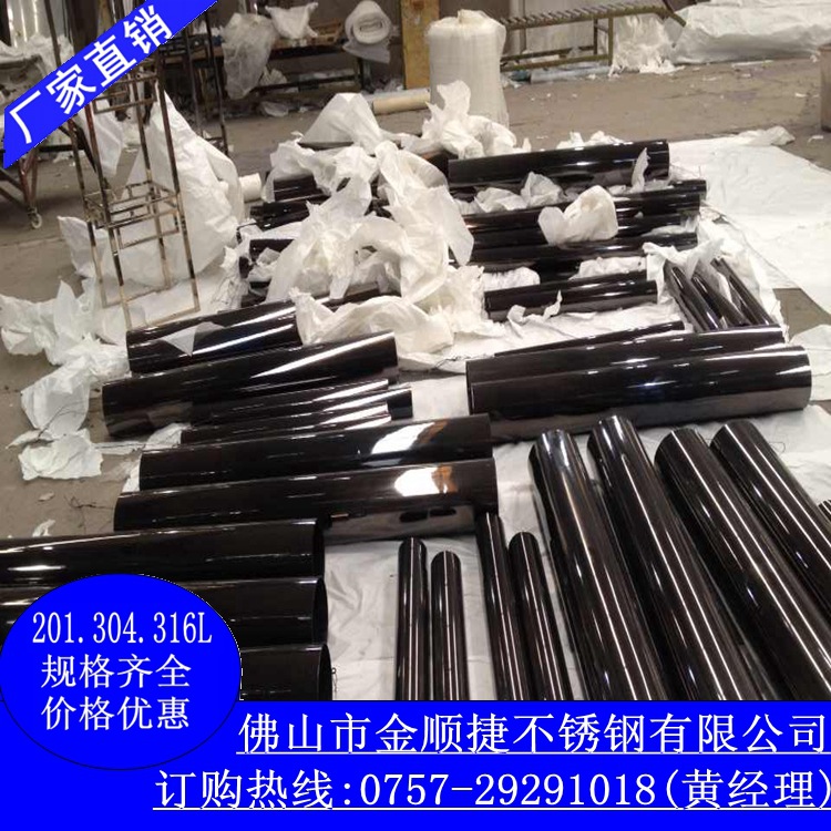 镜面管382