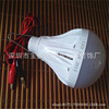 led电瓶球泡灯 led12V鳄鱼夹电瓶球泡灯厂家热销