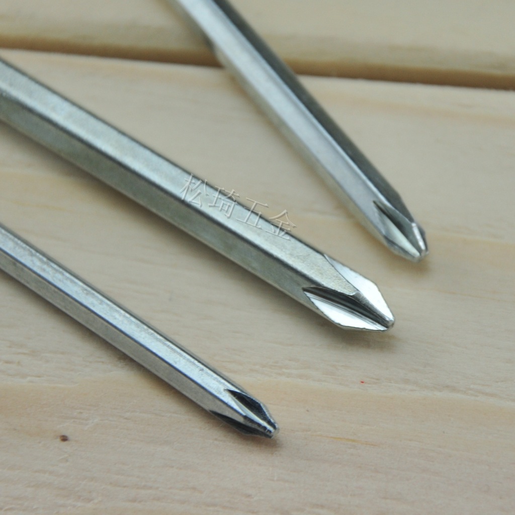 内六角扳手十字螺丝刀起子十字内六角扳手起子配套工具