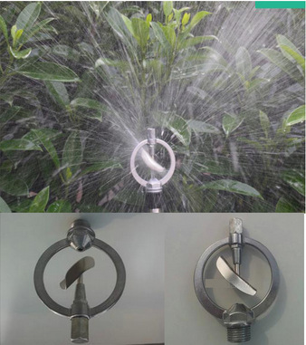 4分锌合金蝶形雨状喷头 自动旋转 草坪浇灌园艺浇水 农业喷灌溉