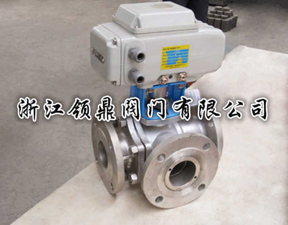 Q944F电动三通球阀实拍1