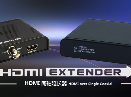 同轴传输器_无线路由器器传输距离_同轴度