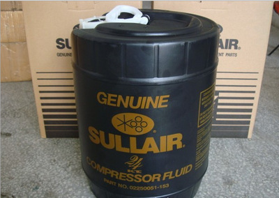 寿力螺杆空压机润滑油24kt