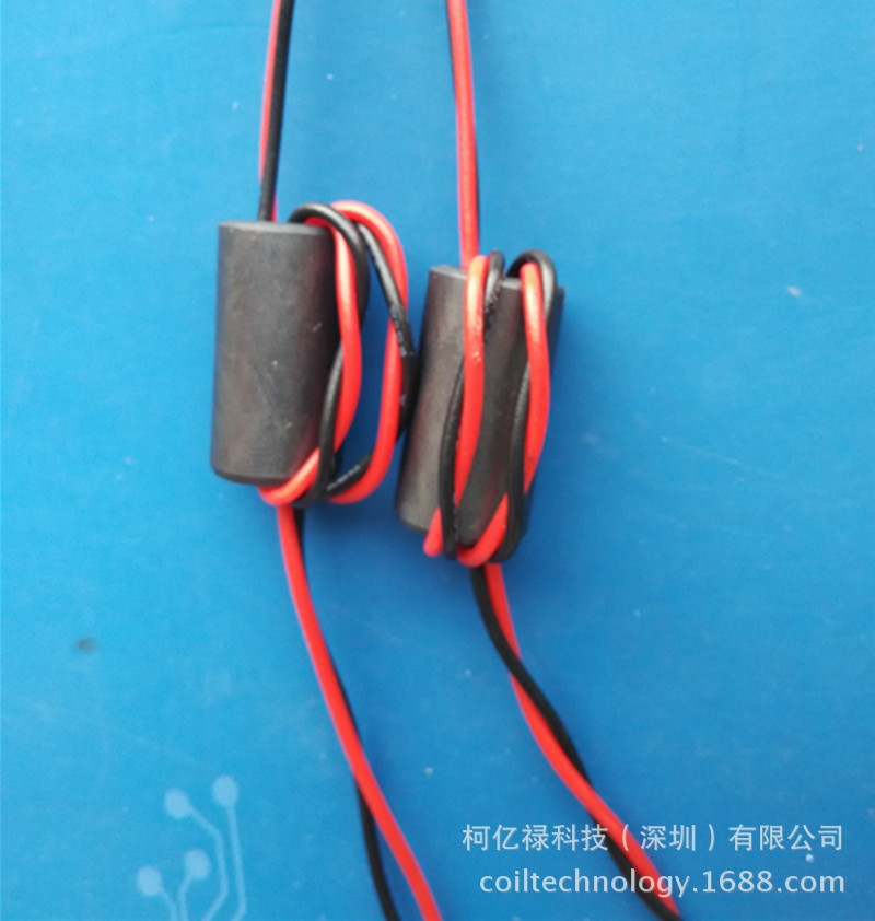 5x20x5.5抗干扰磁环 串pvc线emi/emc抗干扰磁环