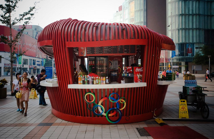 创意造型售货亭 便民服务售卖亭 公路停车场大厦活动售货亭