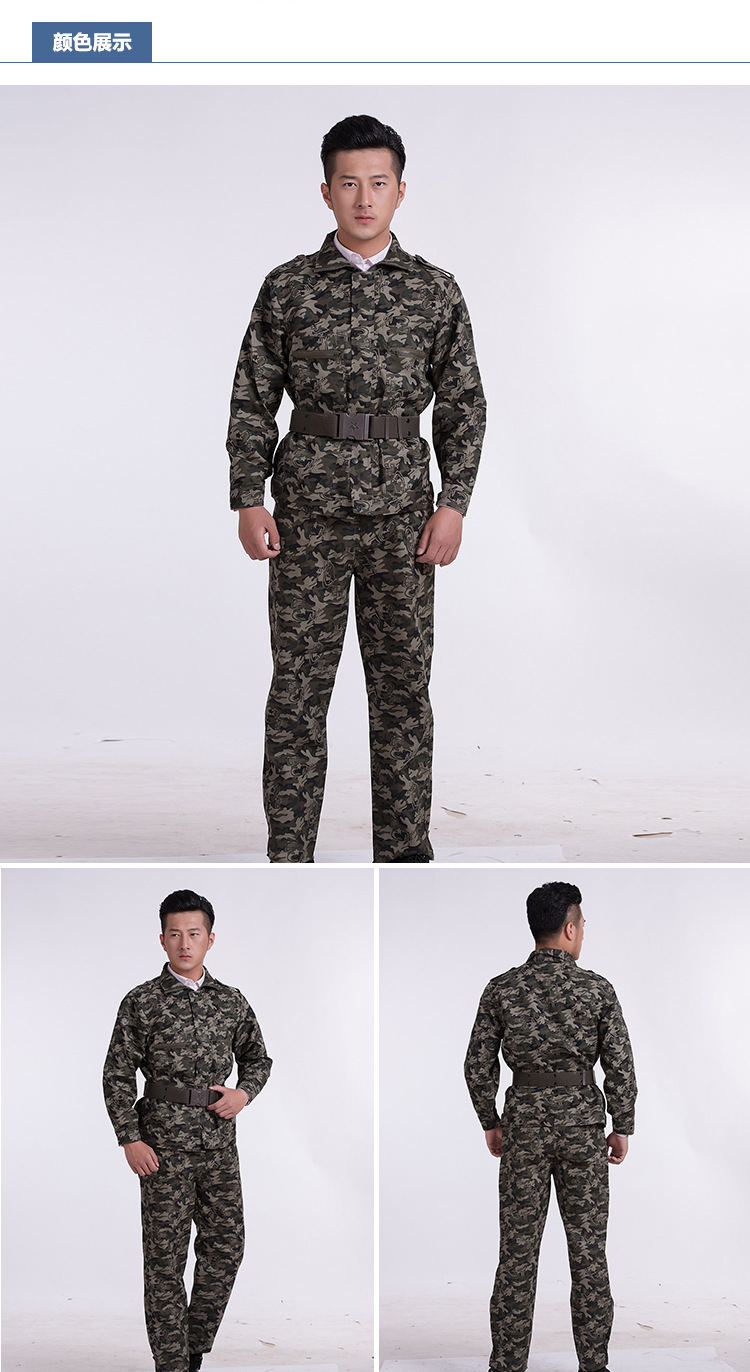 男陆军数码特种兵迷彩服作训户外军训特战野营迷彩服套装批发