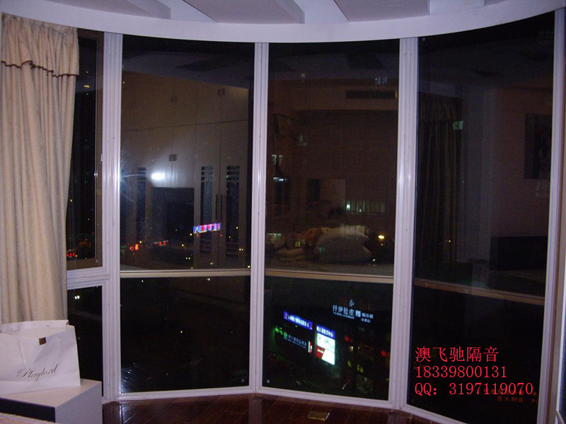 澳飞驰隔音窗 夹pvb膜双层浮法玻璃 郑州隔音飘窗防盗窗