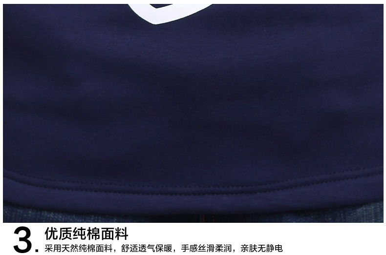 详情页设计_15