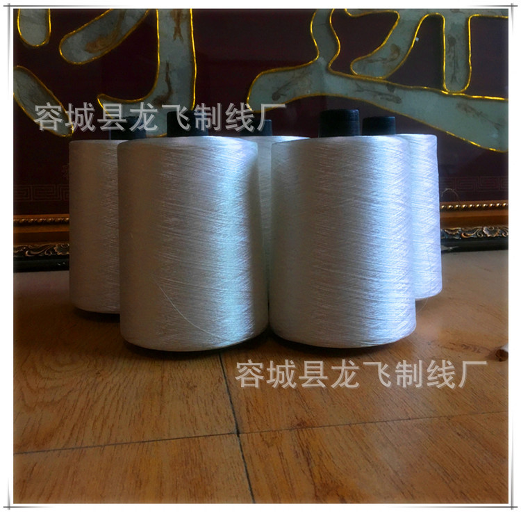 为优化IMG_0050_副本