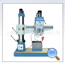 厂家授权双龙摇臂钻Z3032*10摇臂钻床 含税含运费【帅利机械】