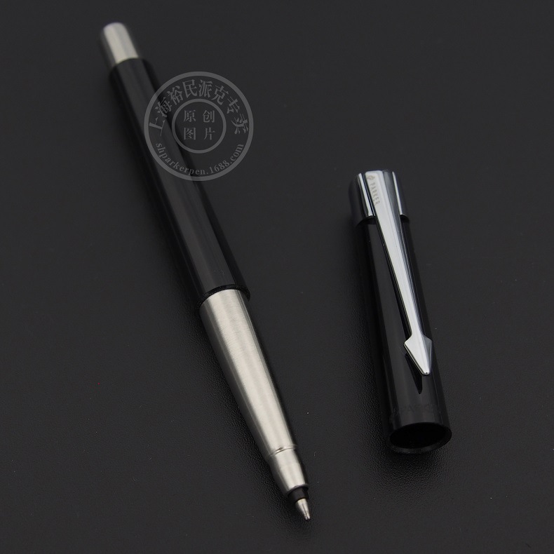 正品行货 派克 威雅v88黑色胶杆白夹签字笔 水笔 派克