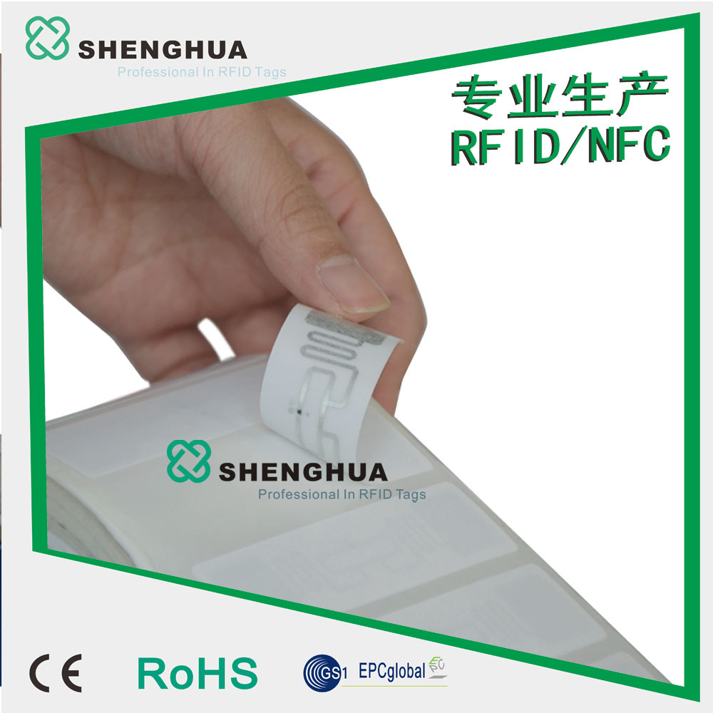 NFC SH-L7423-4副本