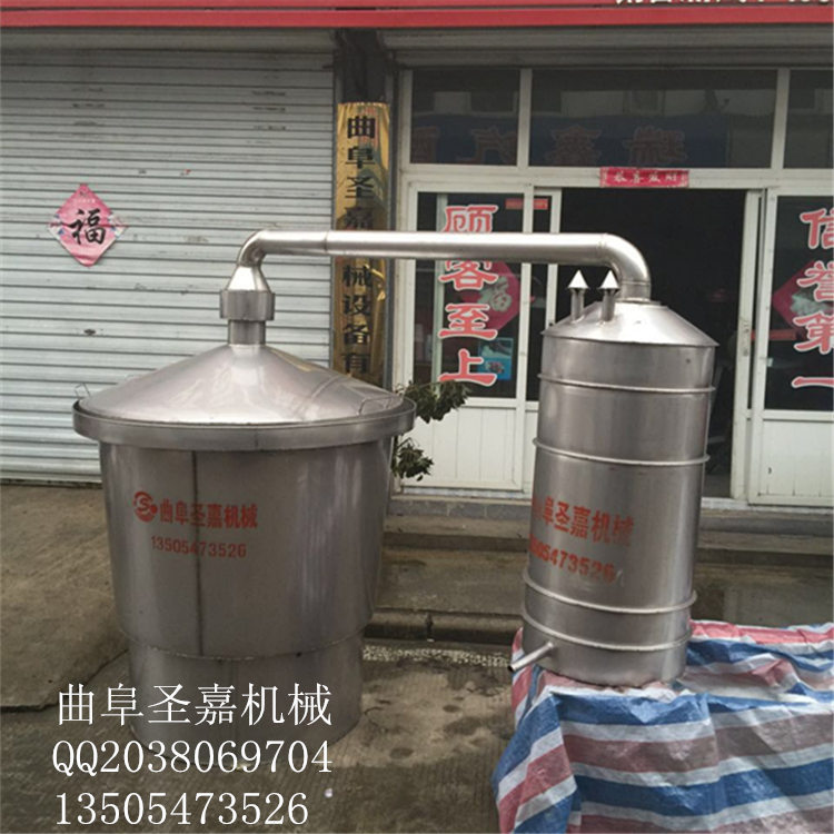 商丘玉米酒酿造设备价格 大型白酒蒸煮设备 套管式不锈钢冷却器图