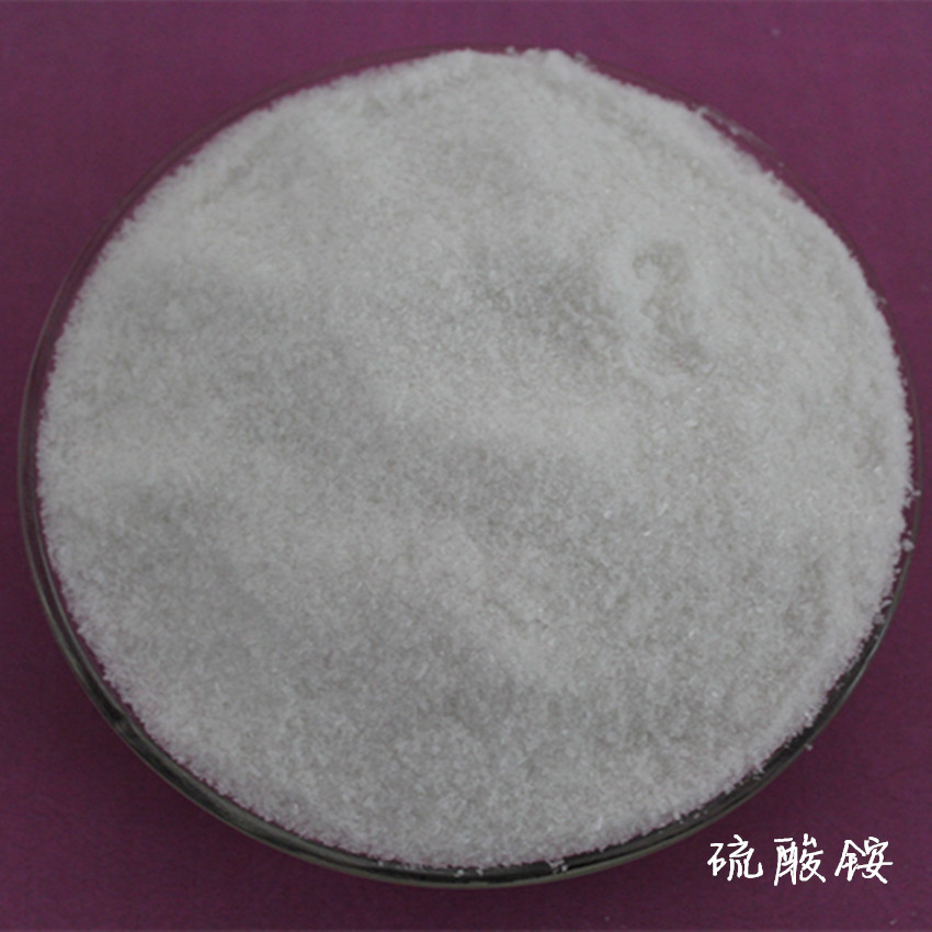 5% ammonium sulfate