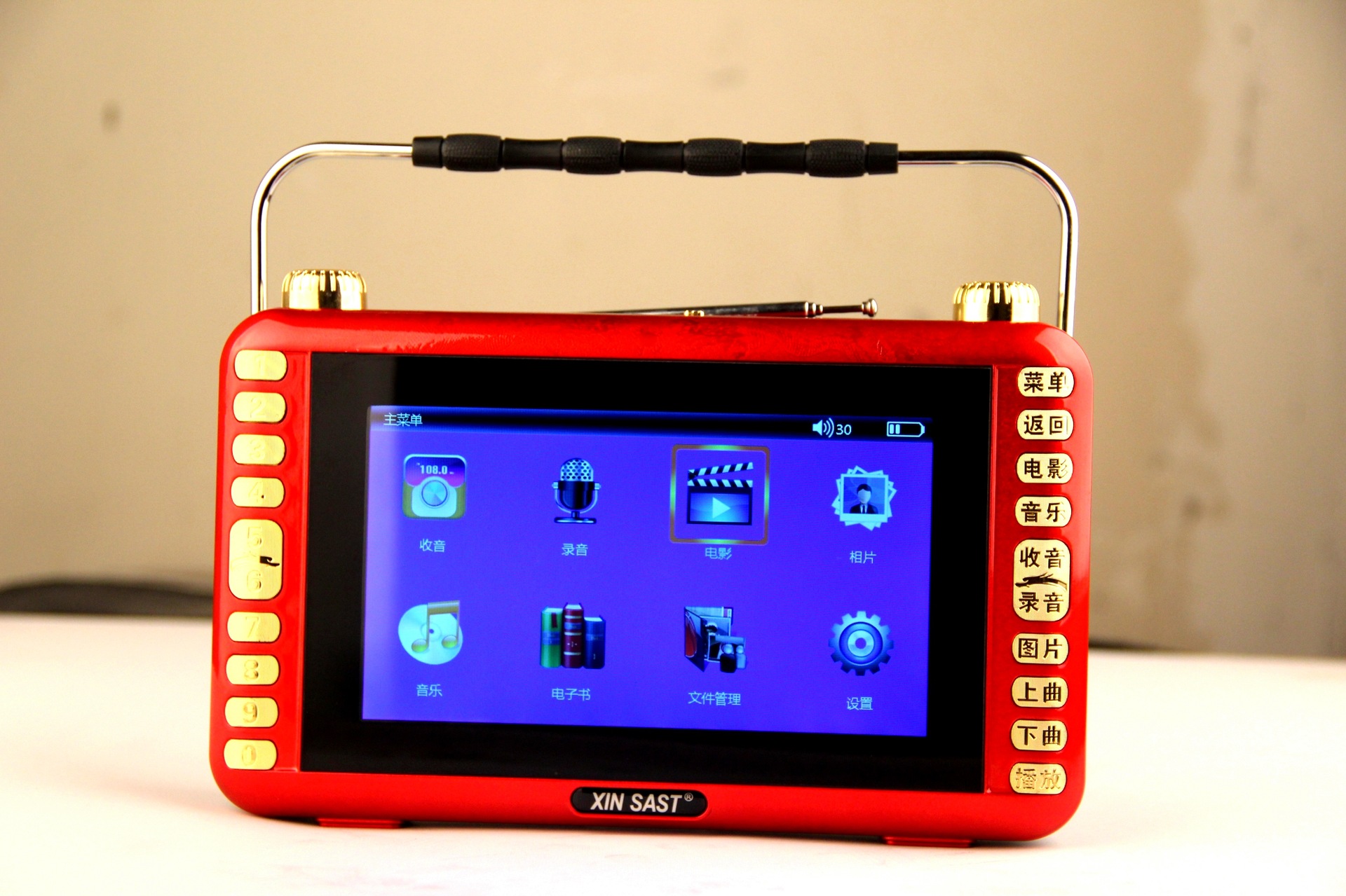 先科608s 7寸视频机老年人看戏机插卡收音机扩音器唱戏机插卡音箱