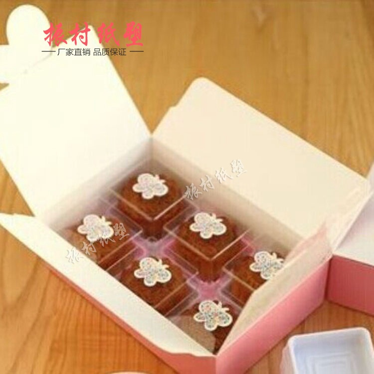 QQ图片20150603084907