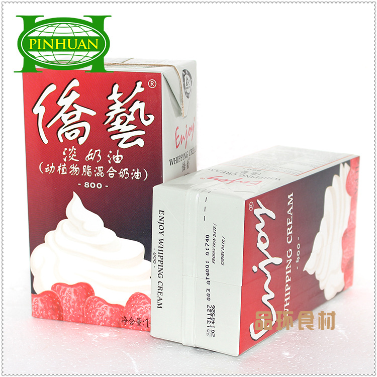 量多优惠 南侨侨艺800淡奶油1l*12 动物性奶油 烘焙蛋糕原料供应