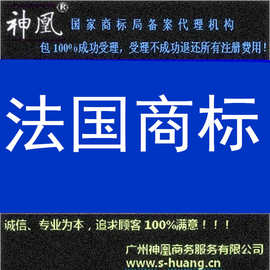 商标查询检索_商标查询检索价格_优质商标查