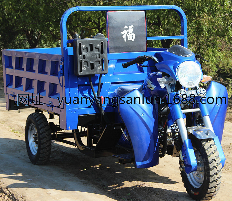 宗申三轮摩托车_宗申海啸200发动机三轮载重