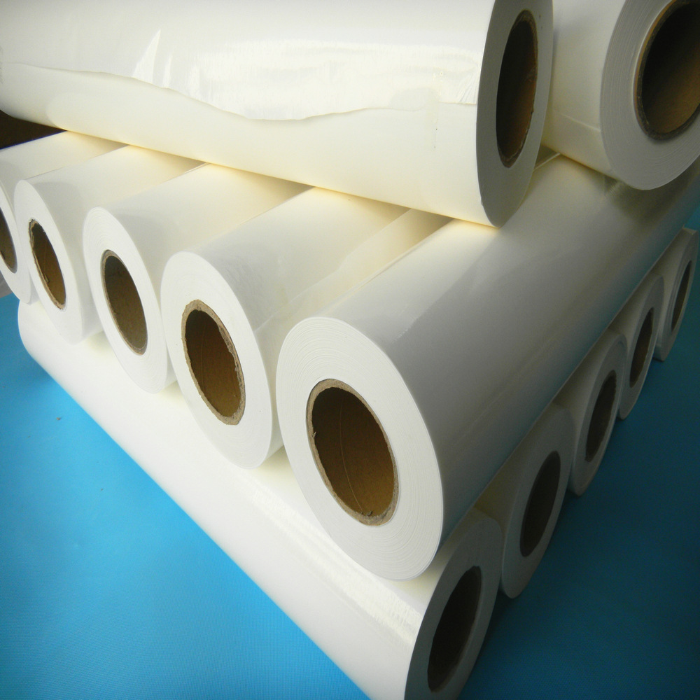 pvc商标用热熔胶膜背胶