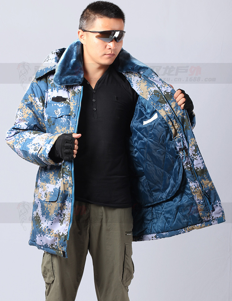 正品07海洋迷彩作训大衣保安棉大衣男士迷彩大衣保暖防寒大衣