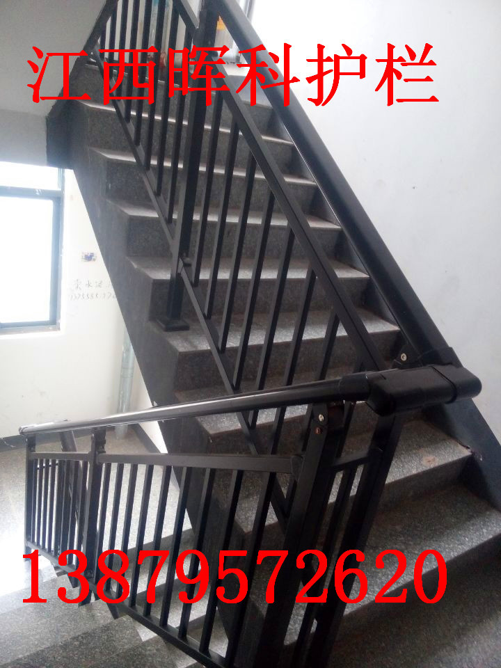 锌钢楼梯