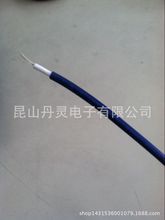 生产优质UL1617 1672系列22AWG加强型电子线