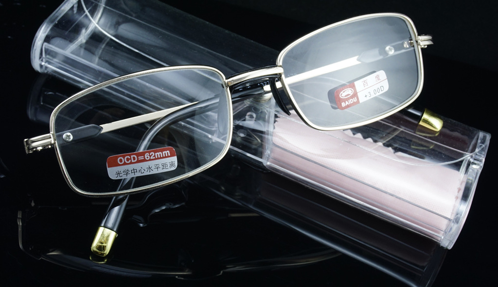 百度品牌个性金属全框架光学玻璃老花眼镜厂家直销1327