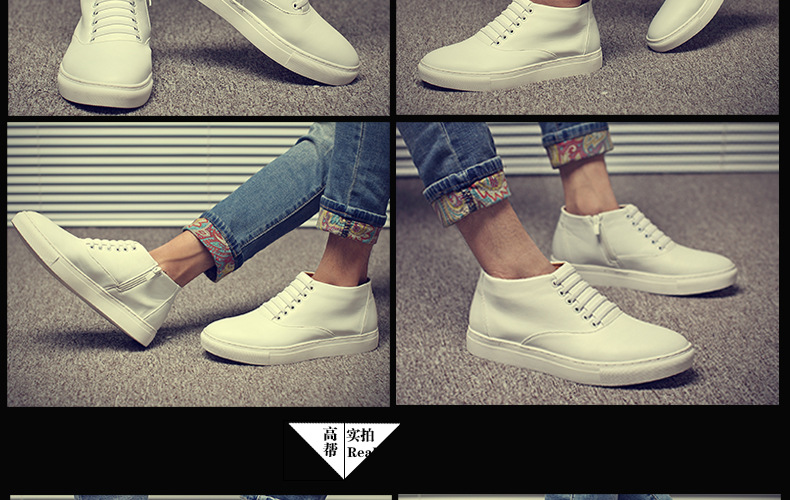 意威曼春秋权志龙gd高帮男皮靴厚底靴子休闲简约板鞋男马丁靴鞋