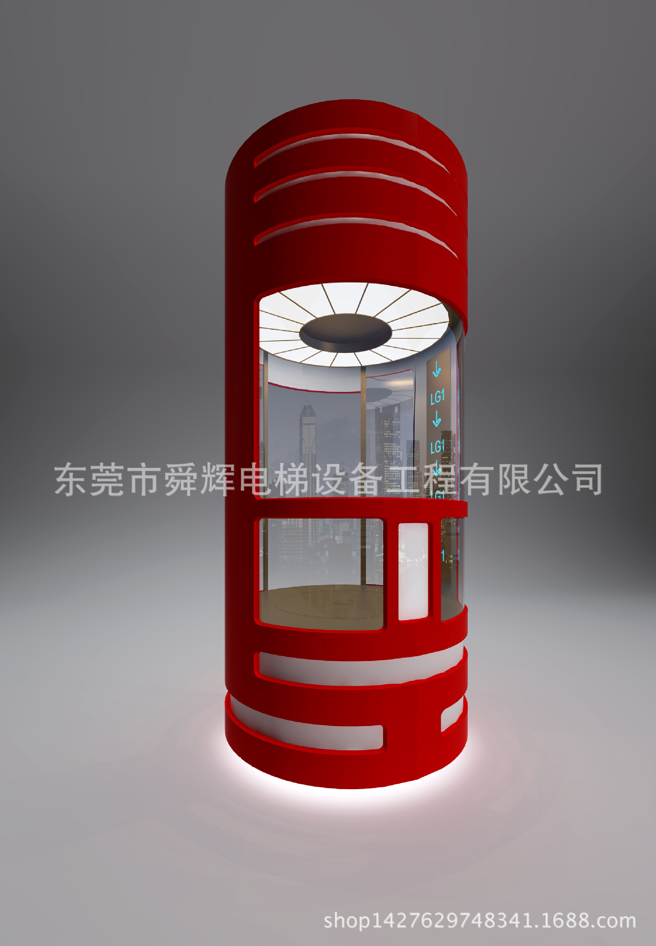 快意电梯的品牌理念是什么?这家的东西好吗?